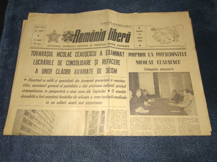 ZIARUL ROMANIA LIBERA 19 MARTIE 1977