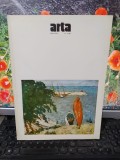 Arta nr. 7/1989, Iulius Podlipny, Vasile Dobrian, Eugen G&acirc;scă, Silvan, 138