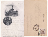 Bucovina- Pavilionul Bucovinei de la Jubileul din Viena 1898-clasica, rara, Circulata, Printata