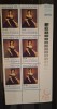 Romania MNH 1976 - Ziua marcii postale romanesti - LP 927 X6, Nestampilat