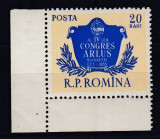 ROMANIA 1955 LP 397 AL IV-LEA CONGRES ARLUS SERIE MNH, Nestampilat