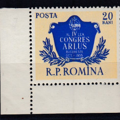 ROMANIA 1955 LP 397 AL IV-LEA CONGRES ARLUS SERIE MNH