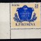 ROMANIA 1955 LP 397 AL IV-LEA CONGRES ARLUS SERIE MNH