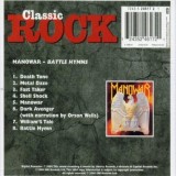 Battle Hymns | Manowar, Rock, Emi Records
