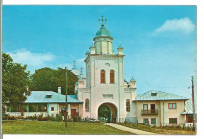 carte postala-MANASTIREA PASAREA foto