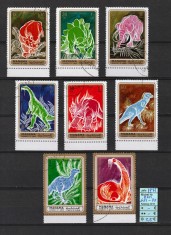 Arabia, Manama, 1971 | Dinozauri - Animale preistorice | Serie completă | aph foto
