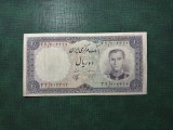 IRAN 10 RIALI 1961