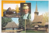 Bnk cp Bucuresti - Muzeul Satului - necirculata, Printata