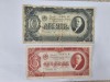 Rusia Set 3+10 Cervonet 1937