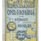 Opera Romana din Bucuresti - Program (Editia: 1928 - 1929)