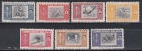 Bolivia 1951 - A IV-a ediție Campionatelor Sud Americane din 1948, MNH