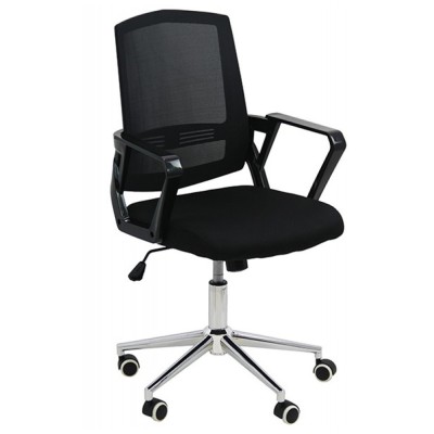 Scaun de birou OFF 624M, mecanism de balans, mesh, baza cromata, roti cauciucate, suport lombar, 100 kg foto