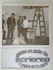 PROGRAM AFIS AL EXPOZITIEI COLECTIVE DE ARHITECTURA , ARTA PLASTICA ....MUZICA , TEATRU , SALILE INST. DE ARHITECURA &#039; ION MINCU &#039; , BUCURESTI , 30