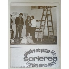 PROGRAM AFIS AL EXPOZITIEI COLECTIVE DE ARHITECTURA , ARTA PLASTICA ....MUZICA , TEATRU , SALILE INST. DE ARHITECURA &#039; ION MINCU &#039; , BUCURESTI , 30