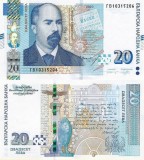 Bancnota Bulgaria 20 Leva 2020 P-118c UNC Necirculata - Colectie Numismatica