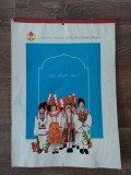 DD, Calendar 1984 Organizatia Pionierilor din RSR, 45x33cm