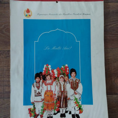 DD, Calendar 1984 Organizatia Pionierilor din RSR, 45x33cm