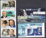 DB1 Cosmos Appolo 11 Ras al Khaima 4 v. + 2 SS MNH, Nestampilat