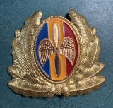 Cuc cascheta Romania Aviatie Militara