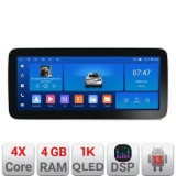 Navigatie Nissan Qashqai/X-Trail 2013- K-353 Edotec 4+64 12.3 inch Incell 1K android Wifi 5Ghz gps internet S CarStore Technology