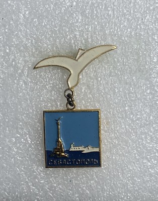 Insigna tematică maritimă foto