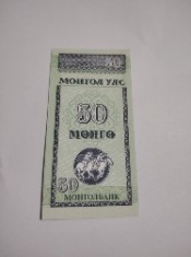Mongolia 50 mongo 1993 foto