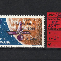 Timbre România, 1965 | Sonda Ranger 9 - Supratipar - Cosmos | MNH | aph