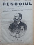 Ziarul Resboiul, nr. 162, 1878; Victor Emanuel, regele Italiei, mort la 28 dec.