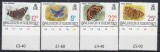 Guernsey - FLUTURI - MNH, Nestampilat