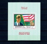 Manama 1969 - Robert Kennedy, supratipar IN MEMORIAM, colita neuzata