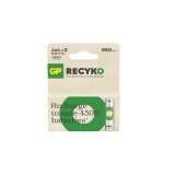 Set 2 baterii reincarcabile AAA / R03 Ni-MH GP ReCyko 950mAh