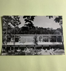 Carte po?tala Sovata -Cantina RPR foto