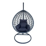 Cumpara ieftin Balansoar Lyere, Pako World, Gri, Ratan, 120x108x195 cm