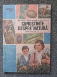 CUNOSTINTE DESPRE NATURA Manual pentru clasa a III-a Serdean, Dituleasa