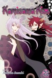 Kamisama Kiss - Volume 22 | Julietta Suzuki, Shojo Beat