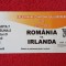 Bilet meci fotbal ROMANIA (tineret U21) - IRLANDA (tineret U21) 11.10.2013