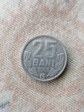 25 BANI 2008 - MOLDOVA., Europa