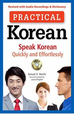 Practical Korean: Speak Korean Quickly and Effortlessly (Revised with Audio Recordings &amp;amp; Dictionary) foto