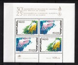 Portugalia, 1978 | Aniversări Drepturile Omului - ONU | MNH | aph