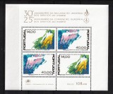 Portugalia, 1978 | Aniversări Drepturile Omului - ONU | MNH | aph, Organizatii internationale, Nestampilat