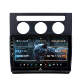 Cumpara ieftin Navigatie Volkswagen Touran (2003-2010), Android 12, E-Octacore 2GB RAM + 32GB ROM, 10.1 Inch - AD-BGE10002+AD-BGRKIT053