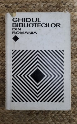 VALERIU MOLDOVEANU - GHIDUL BIBLIOTECILOR DIN ROMANIA foto