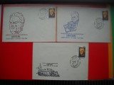 HOPCT PLIC NR 1565 SET 3 PLICURI -ANIVERSARE MIHAIUL SADOVEANU 1980 PIATRA NEAMT-ROMANIA