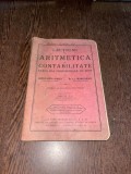 Constantin Gadea Lectiuni de Aritmetica si Contabilitate clasa a III-a profesionala de fete (1927)