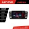 Navigatie Subaru Outback Legacy Lenovo Kit-SU02 8 core QLED 2K 8+256 360 Android Waze USB Navigatie Internet Youtube Radio CarStore Technology