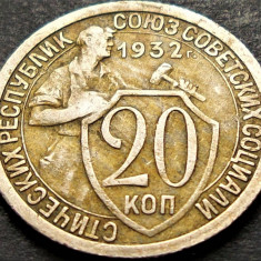 Moneda istorica 20 COPEICI - URSS, anul 1932 * Cod 5313 - monetaria Leningrad