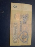 3 ruble 1961