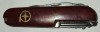 CY - Un frumos briceag multitool strain mai vechi / L: 9 cm (inchis) 105 g / perfect functional / lipsa scobitoarea (din plastic), Scule si unelte