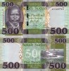 Sudanul de Sud - Bancnota 500 Pounds 2024 UNC, Africa, Ne流通