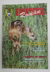 VANATORUL ROMAN , REVISTA A.G.V.P.S. DIN ROMANIA , ANUL IV , NR. 5 , SERIE NOUA , 2005 foto